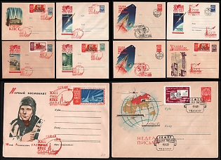 1961 XXII Congress of the CPSU, Soviet Slogans, The First Cosmonaut Yuri Gagarin, Soviet Union, Space Exploration, Group of Commemorative Covers