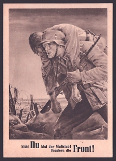 1943 'You are Not the Standard! The Front is!', Military, Third Reich Nazi Propaganda Postcard