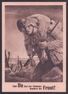 1943 'You are Not the Standard! The Front is!', Military, Third Reich Nazi Propaganda Postcard