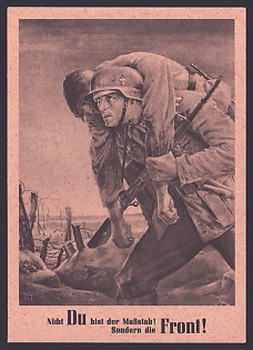 1943 'You are Not the Standard! The Front is!', Military, Third Reich Nazi Propaganda Postcard