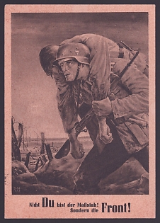 1943 'You are Not the Standard! The Front is!', Military, Third Reich Nazi Propaganda Postcard