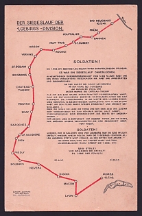 1933-1945 'The Victorious Advance of the 1st Mountain Division', Maps, Third Reich Nazi Propaganda Postcard