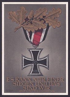 1939 'Only One Can Win, and That is Us', Symbols, Third Reich Nazi Propaganda Postcard