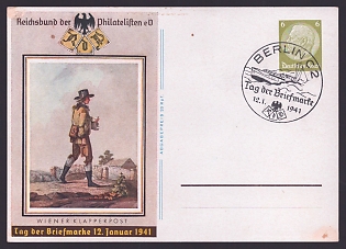 1941 'Vienna "Klapper Post" – Stamp Day, January 12, 1941', Symbols, Third Reich Nazi Propaganda Postcard