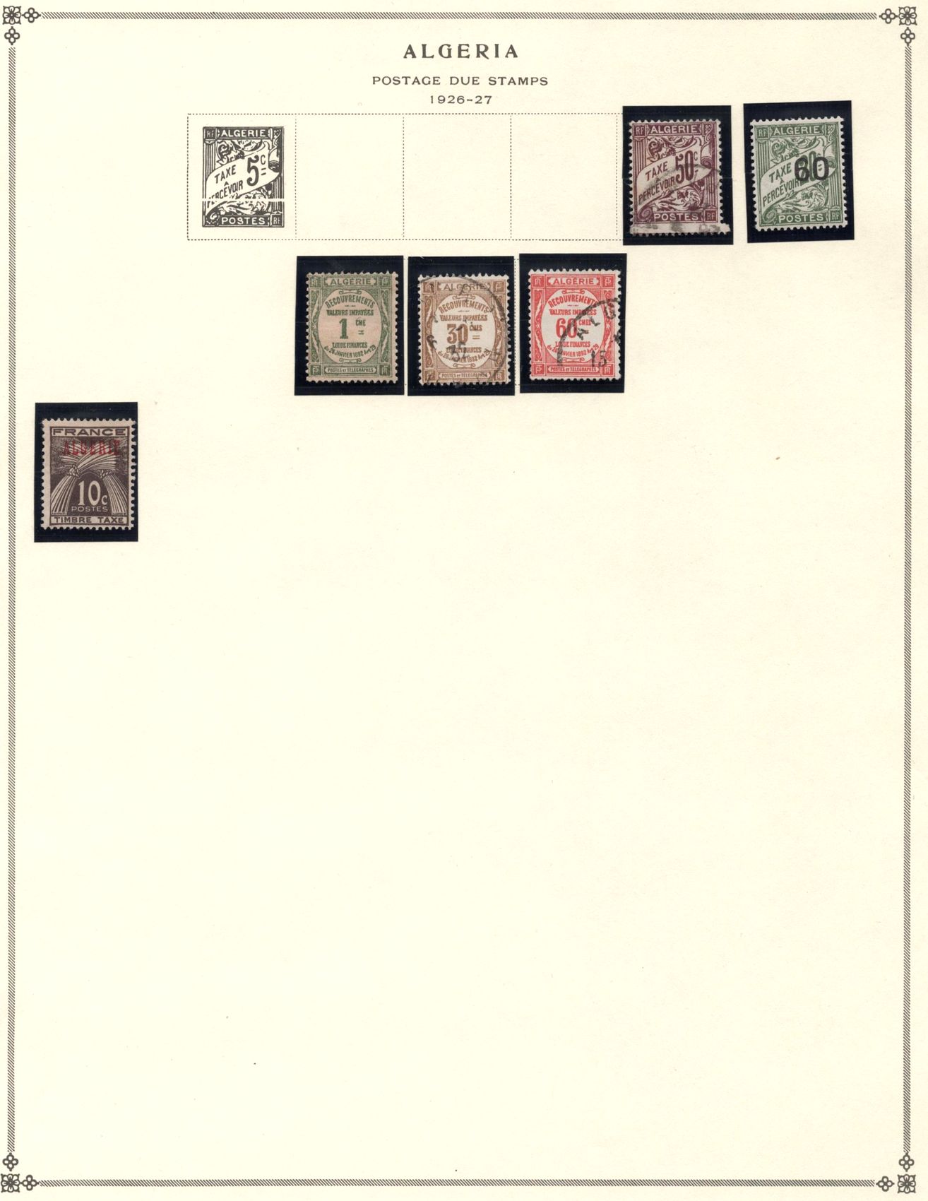 lot
