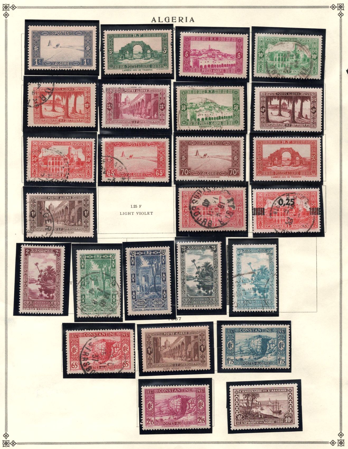 lot
