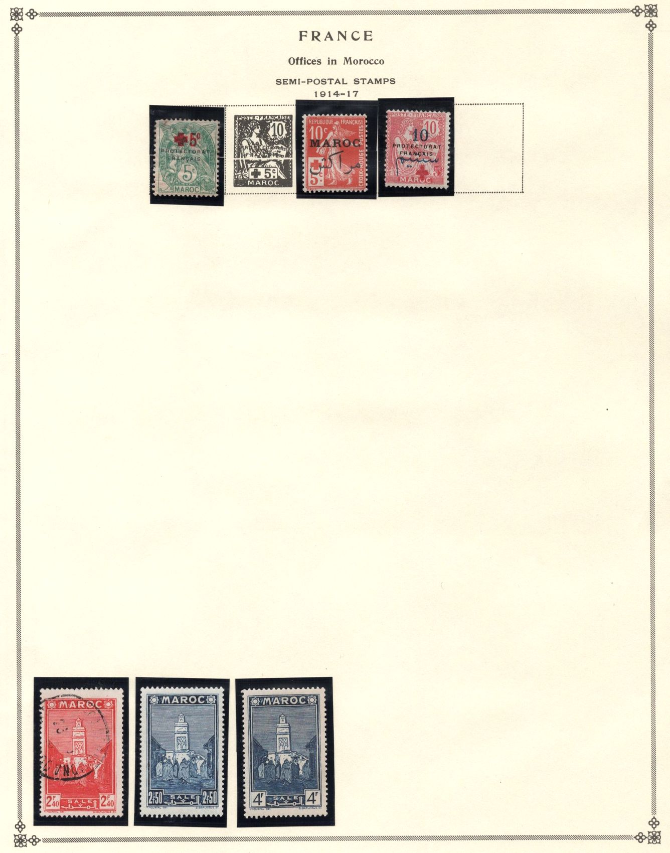 lot