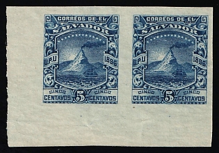 1896 5c Republic of El Salvador, Imperforate, Pair, Corner Margins