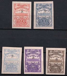 1915 Republic of El Salvador, Type II, Imperforate