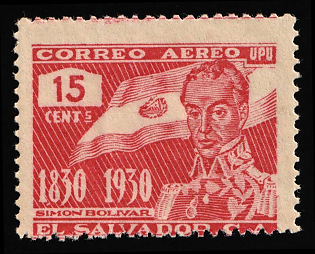 1930 15c Republic of El Salvador, SHIFTED Perforation, Airmail