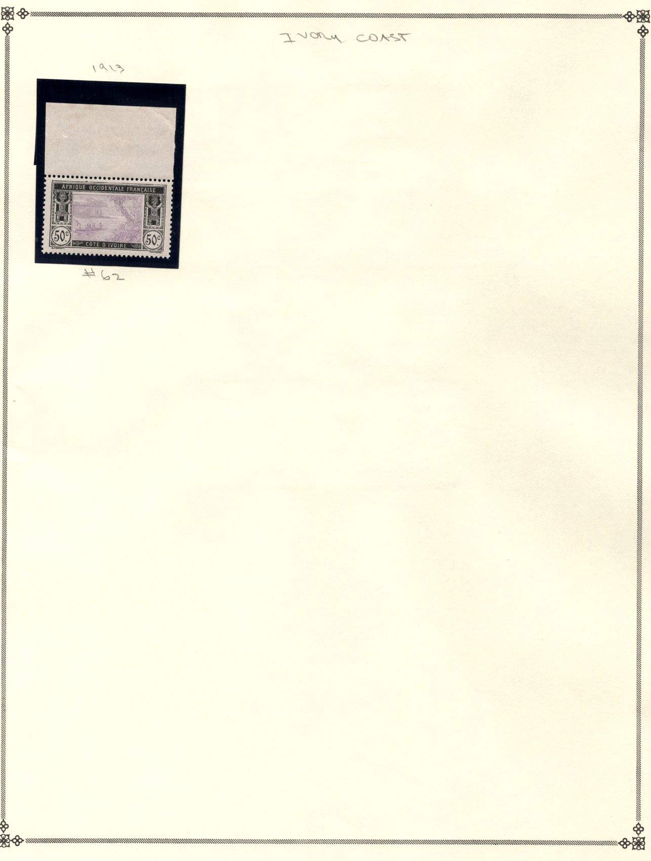 lot
