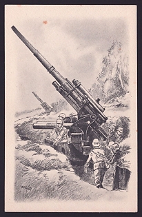 1933-1945 'Heavy Anti-Aircraft Gun in Firing Position', Infantry Wehrmacht, Army Military, Third Reich Nazi Propaganda Postcard