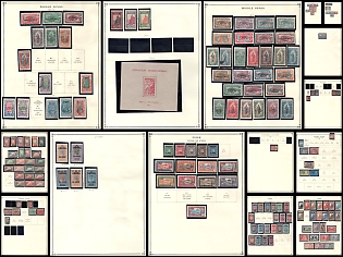 1892 - 1940 French Congo, Mayotte, Middle Congo, Niger, Senegambia and Niger, French Colonies, Collection of Different Issues