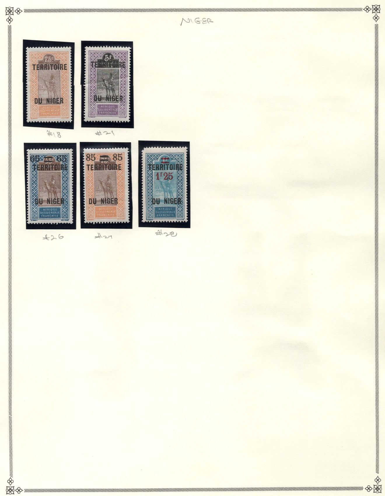 lot