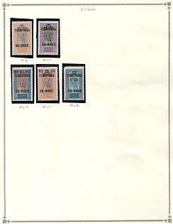 lot