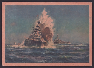 1933-1945 'Warship', Navy Ships Deutsche Marine, Army Military, Third Reich Nazi Propaganda Postcard