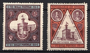 1894 Republic of San Marino