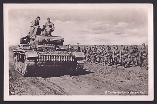 1945 'Tanks and Infantry Advancing', Tanks, Army Military, Third Reich Nazi Propaganda Postcard