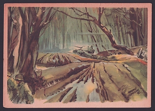 1933-1945 'From the Kolodesy Forest', Tanks, Army Military, Third Reich Nazi Propaganda Postcard