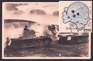 1942 3rd SS Panzer Division of Waffen-SS 'Totenkopf', 'Our Wehrmacht', Army Military, Third Reich Nazi Propaganda Postcard