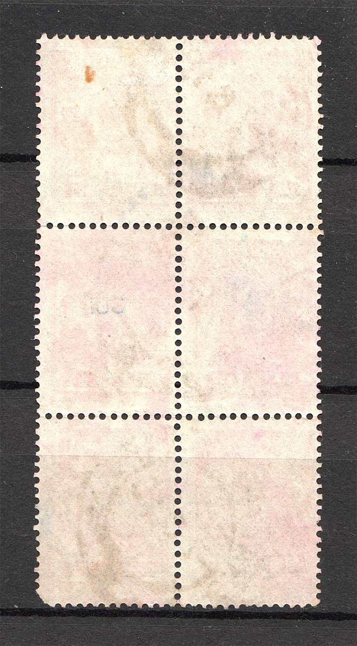 lot