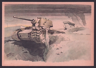 1933-1945 'Destroyed Soviet Tanks', Tanks, Army Military, Third Reich Nazi Propaganda Postcard