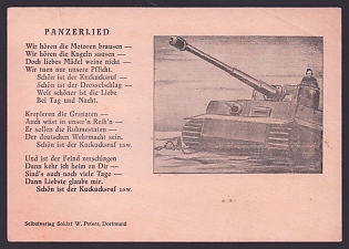 1933-1945 'Tank Song', Tanks, Army Military, Third Reich Nazi Propaganda Postcard