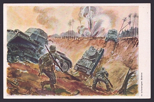 1933-1945 'In Difficult Terrain', Tanks, Army Military, Third Reich Nazi Propaganda Postcard