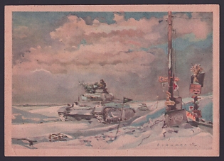 1933-1945 'Senior Corporal Fritz Brauner', Tanks, Army Military, Third Reich Nazi Propaganda Postcard