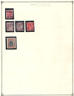 lot