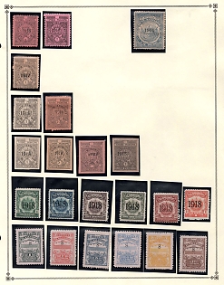 lot