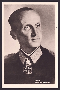 1933-1945 'General Hasso Von Manteuffel', Notable Military Persons, Third Reich Nazi Propaganda Postcard