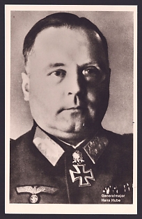 1933-1945 'Generalmajor Hans Hube', Notable Military Persons, Third Reich Nazi Propaganda Postcard