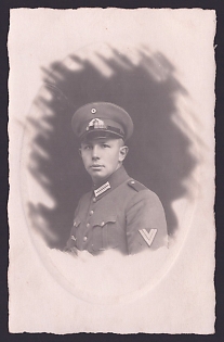 1933-1945 'Soldier', Notable Military Persons, Third Reich Nazi Propaganda Postcard