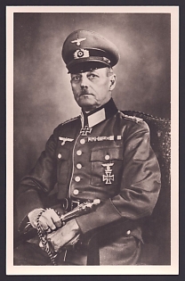 1933-1945 'Soldier', Notable Military Persons, Third Reich Nazi Propaganda Postcard