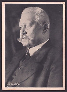 1935 'Reich President Von Hindenburg', Notable Military Persons, Third Reich Nazi Propaganda Postcard