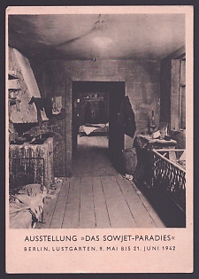 1942 'Exhibition “The Soviet Paradise” Berlin, Lustgarten, May 9 to June 21, 1942', Anti-Soviet Propaganda, Third Reich Nazi Propaganda Postcard