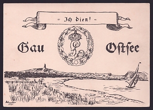 1933-1945 'I Serve! Gau Ostsee', Third Reich Nazi Propaganda Postcard
