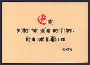 1933-1945 'We Want to Stand Together Firmly, for We Must', Third Reich Nazi Propaganda Postcard