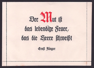1933-1945 'Courage is the Living Fire that Welds Armies Together', Third Reich Nazi Propaganda Postcard