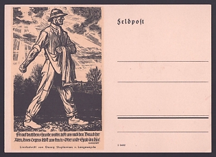 1933-1945 'Free on German Soil... Let Us, Following the Custom of Our Forebears, Rejoice in its Blessing Ourselves: Or Let it Be Our Grave!', Third Reich Nazi Propaganda Postcard