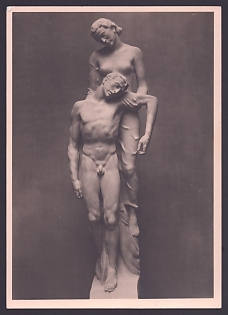 1933-1945 'Last Flight', Nude, Third Reich Nazi Propaganda Postcard