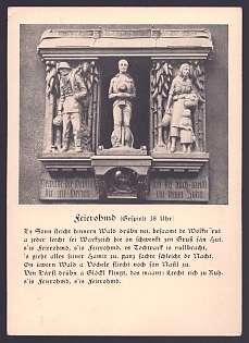 1937 'Feierohmd', Third Reich Nazi Propaganda Postcard