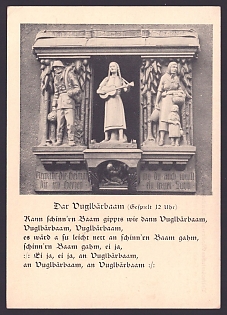 1937 'Dar Vuglbarbaam', Third Reich Nazi Propaganda Postcard