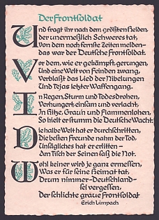 1933-1945 'The Front Fold', Third Reich Nazi Propaganda Postcard