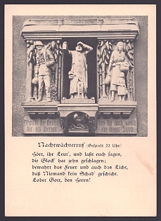 1937 'Night Watchman's Call', Third Reich Nazi Propaganda Postcard