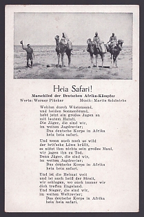 1933-1945 'Hello Safari!', Third Reich Nazi Propaganda Postcard
