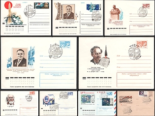 1966–1977 Soviet Covers Commemorating Sergei Korolev and Early Rocket Engineers, Soviet Union, Airmail, Group of Commemorative Covers with Pictorial Cancellations