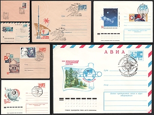 1958–1977 Scientific Congresses, Radio Communications and Philatelic Exhibitions on USSR Covers, Soviet Union, Airmail, Group of Commemorative Covers with Pictorial Cancellations
