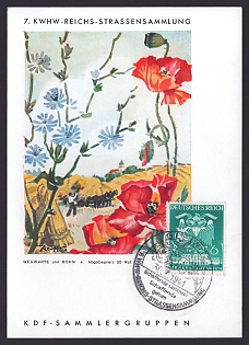 1941 'Kwhw-Reichs Street Collection', Flowers, Third Reich Nazi Propaganda Postcard